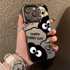 Happy Briquettes Are Suitable for Iphone15plus Mobile Phone Case Cartoon 14promax Cool 1312 Matte 11