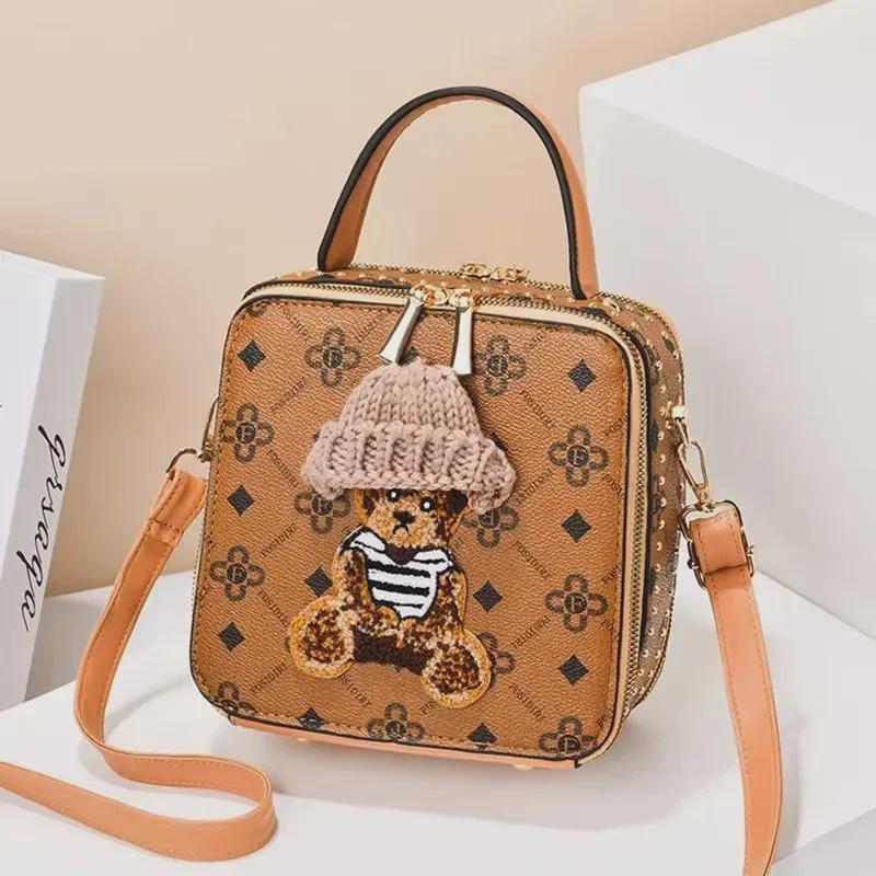 2024 Cartoon Bear Women's Crossbody Handbag - Small Square Design