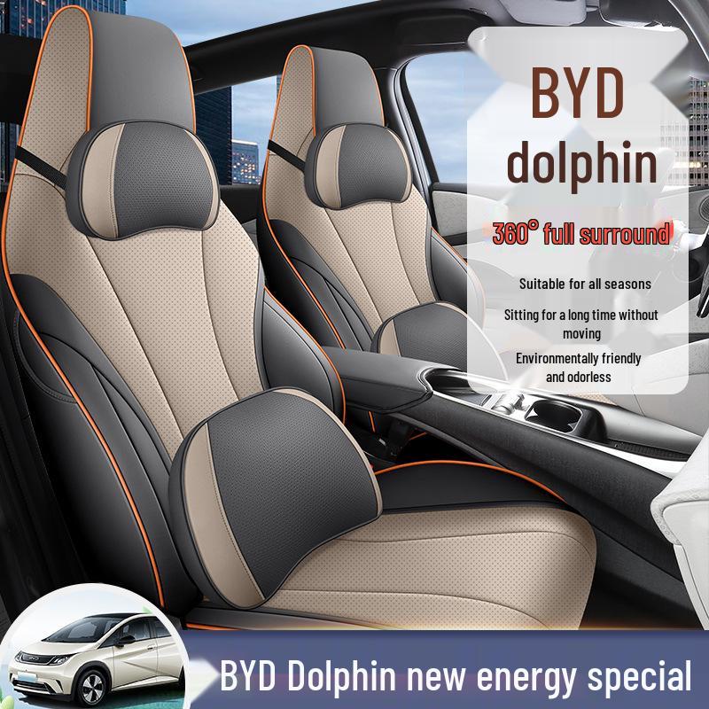 Universal Leather Car Seat Cushion for BYD Dolphin - All-Season Model
