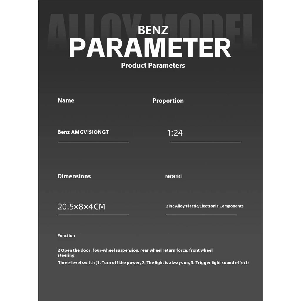 1/24 Mercedes-Benz AMG Vision GT Concept Спортивный автомобиль Сплав Металл Литой Модель автомобиля Домашнее украшение Коллекция Подарки C353