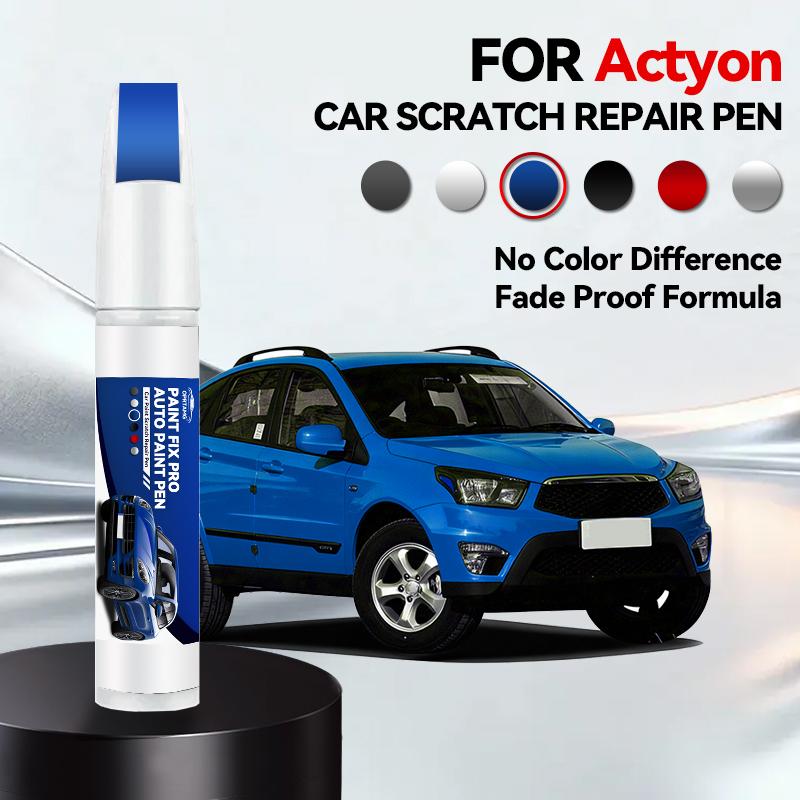 Для KGM SsangYong Actyon Ремонтная ручка для краски Подкраска Удаление царапин Сделай сам Автоаксессуары Grand White Iron Silver Space Black Blue