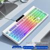 Проводная бесшумная RGB-клавиатура Langtu L102 с прокладкой