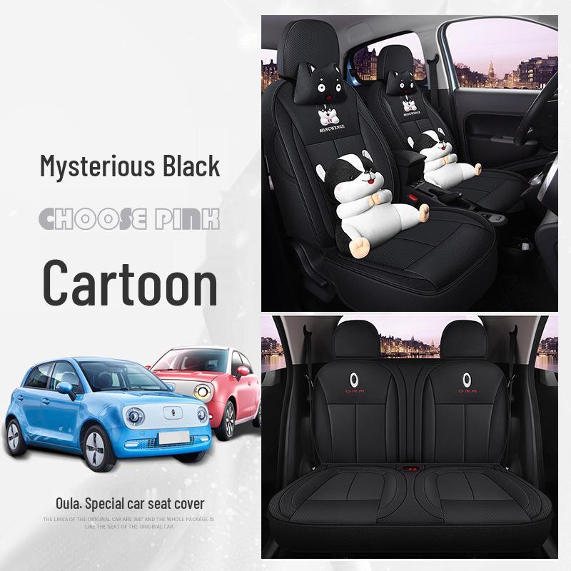 ORA R1 Custom Full Surround Leather Car Seat Cover - Cartoon Design for All Seasons
