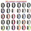 Нейлоновый ремешок для браслета Xiaomi Mi Band 8, мягкий ремешок для часов Pulse Correa, браслет Mi Band, спортивная петля, аксессуары Mi Band8