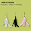 Интерактивная игрушка для кошек Handfree Cat Stick Играющий котенок Играющий тизер Палочка Игрушка на присоске Птица/перо Кошачья палочка Товары для домашних животных