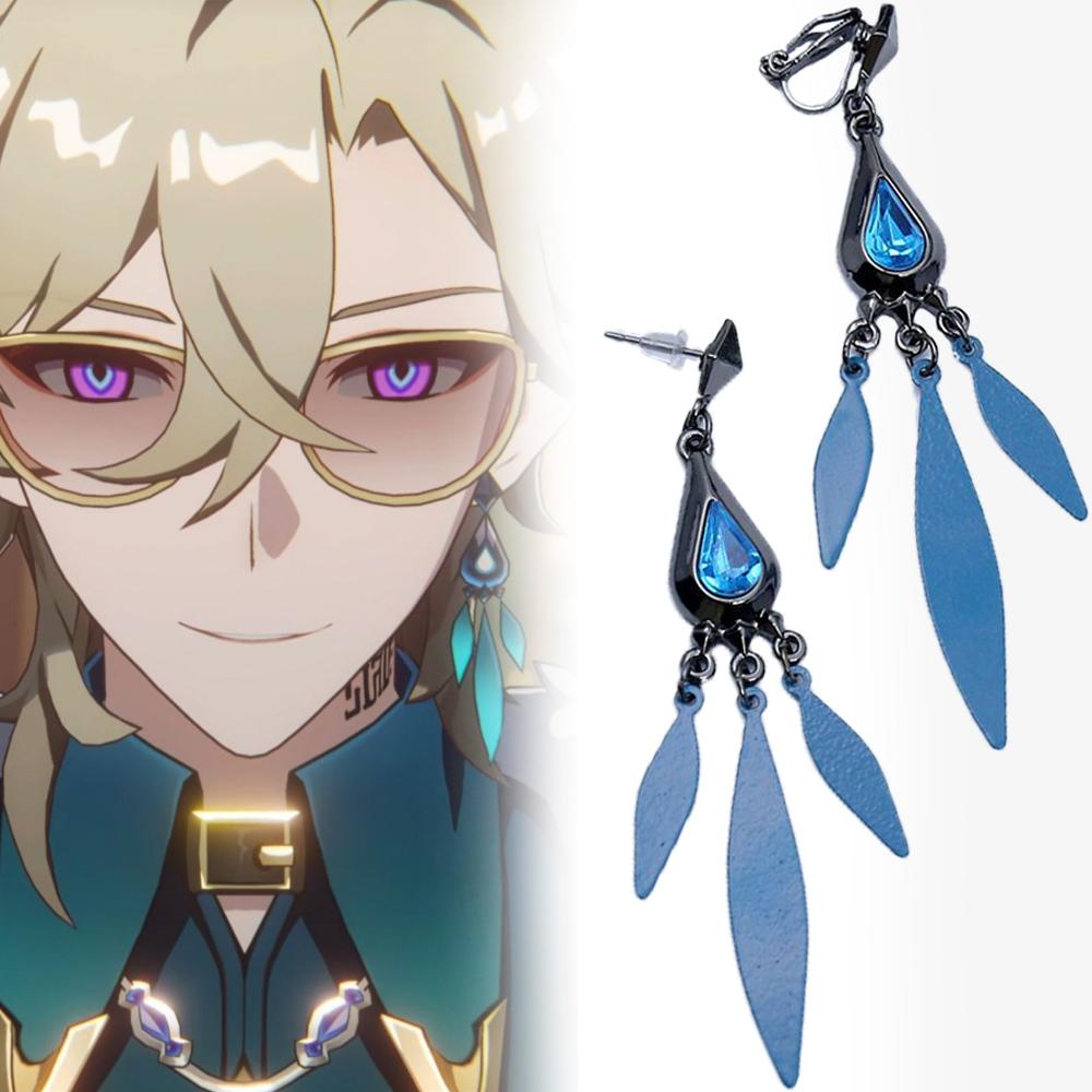 Игра Honkai Star Rail Авантюрин Серьги для косплея Павлин Подвеска Ушные шпильки Зажимы для ушей Серьги Ювелирные аксессуары Реквизит Подарки