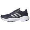 Response Shadow Navy Silver Metallic Legend Ink Sneakers HP5921