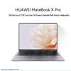 Huawei Ноутбук MateBook X Pro 2023 (Китайская версия)