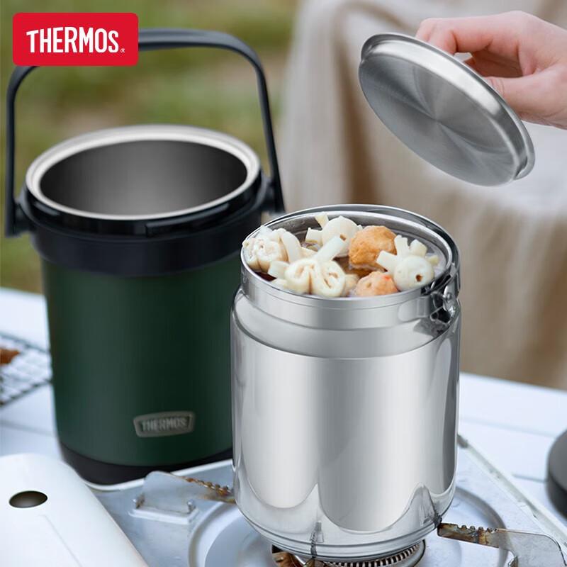 Thermos TCRA-1800 Vacuum Insulated Pot