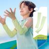Lemonkid Kids' Sun Protection Sleeves
