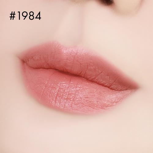 Dolce   Gabbana Lipstilo My Comfy Matte Lipstick  24 цвета