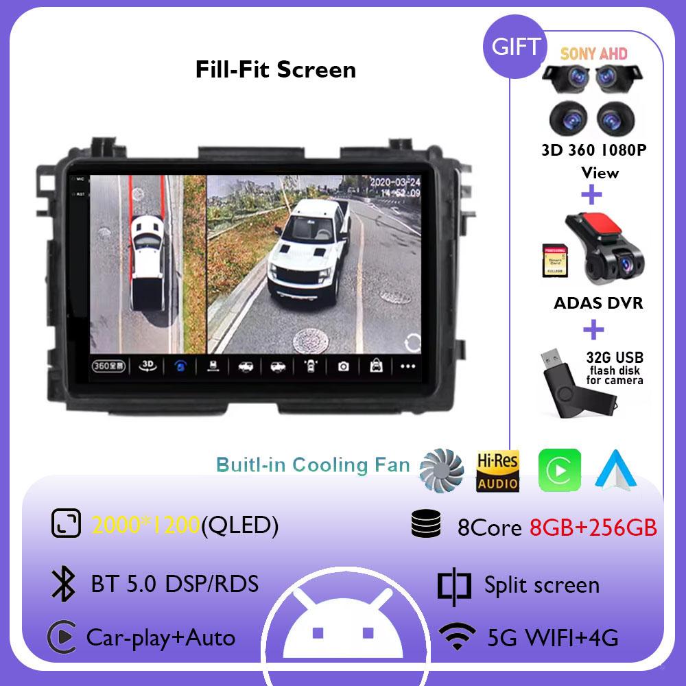 Android 14 Интеллектуальный для Honda Vezel HR V HRV XRV 2015 - 2020 Разделенный экран 4G+WiFi GPS Навигация Автомагнитола Мультимедийный плеер