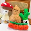 Mushroom tomato doll super green onion super plant series tomato plush toy doll throw pillow gift