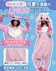 Stitch Kigurumi Combined Kigurumi Kigurumi One Piece Couple Loose School Pink M [CHALAN] Pajamas, Pajamas, Pajamas, Pajamas, Adults, Winter, Unisex,