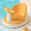 Portable Infant Bath Seat Non-Slip Baby Shower Seat Round Edge Infant Carseat  Summer