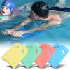 Swimming Kickboard EVA Swimming Float Board Swimming Learning Training Aid