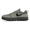 Nike Мужские кроссовки C1TY Surplus Зеленый Свет-Армейский Грузовой-Хаки FZ3863-300