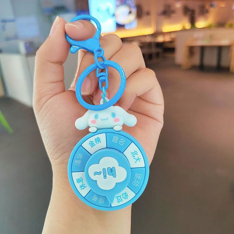 Adorable Silicone Cartoon Keychain With Rotating Charm Cute Gifts For All Occasions