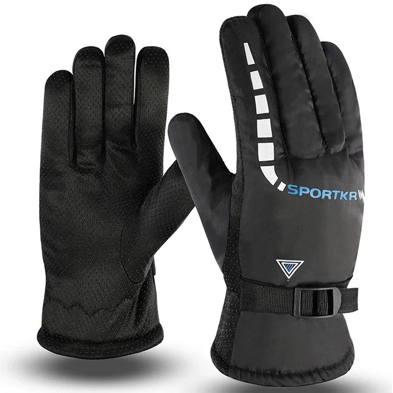 Cold Season Cycling Gloves Waterproof Antislip Outdoor Sports Ski Cycling Motocycle Warm Gloves Unisex Moto Equipments Accessories