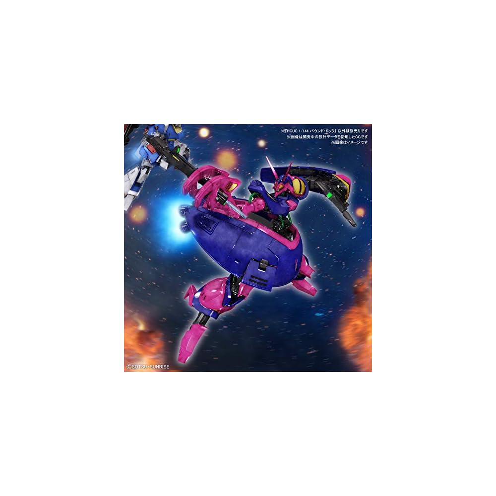 Bandai Spirits HGUC Мобильный доспех Z Гандам Док для привязки Масштаб 1/144 Пластиковая модель с цветовой кодировкой