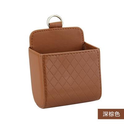 Car Air Vent Storage Box Organizer PU Leather Portable Small Holder for Phone Keys Coins and Accessories with Metal Ring Attachment