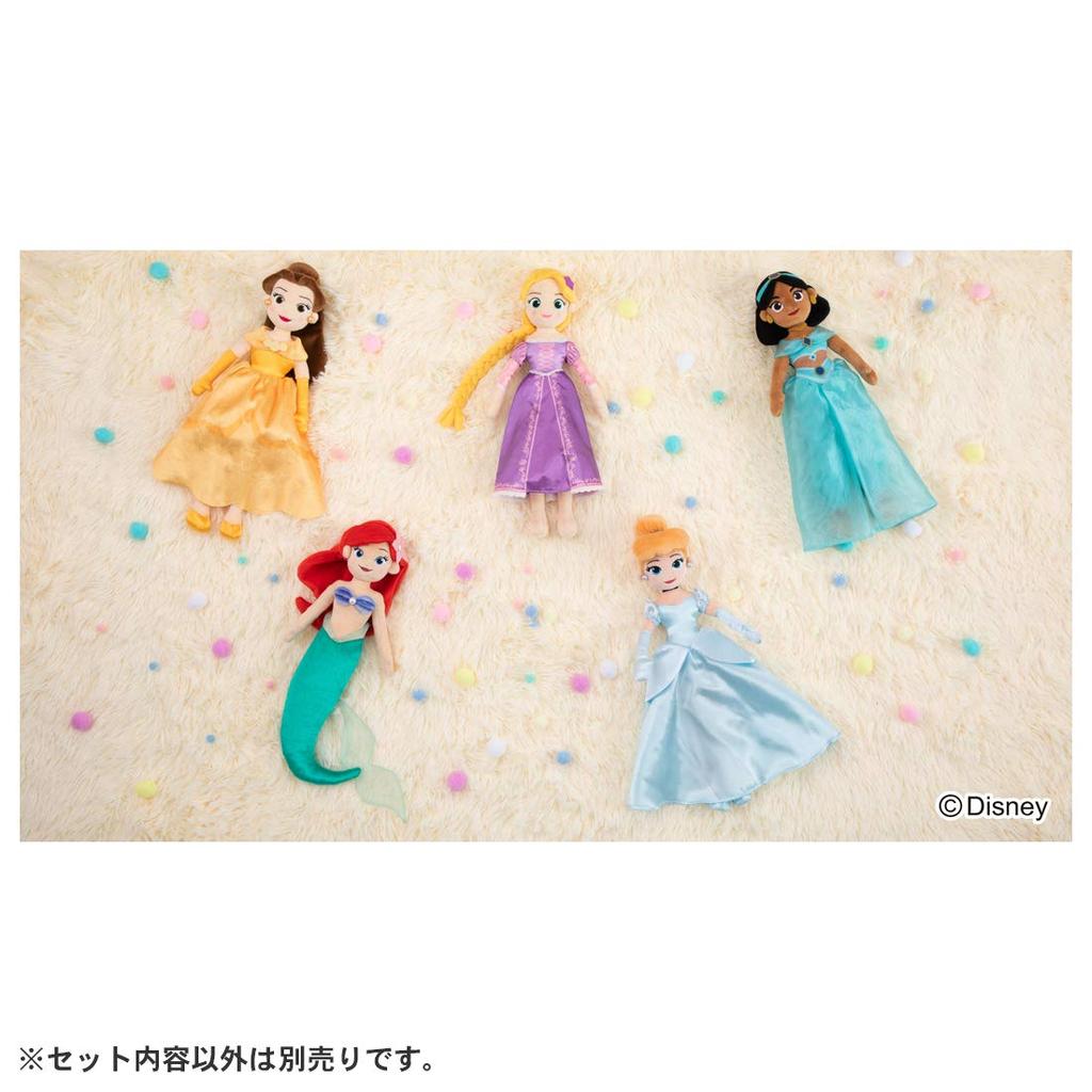 Disney Character Hugtto Friends Jasmine Plush Toy, Height Approx. 36cm