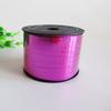 5MM*90M DIY Laser Balloon Ribbon Wedding Bowknot Coloured Ribbons Party Decoration