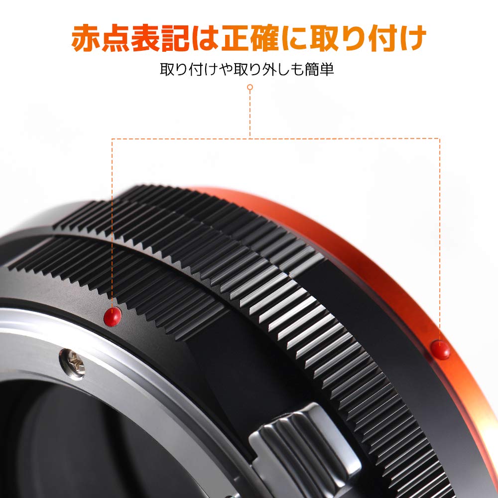 Адаптер для крепления Concept E Байонет Совместим с объективом Nikon F Байонет G типа AI Крепление для камеры NEX E с кольцом диафрагмы Предотвращение внутреннего отражения