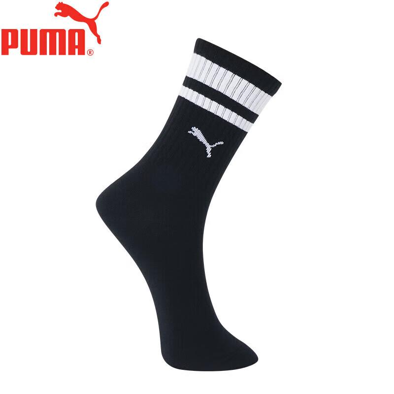 Puma Мужские классические спортивные носки с высоким голенищем