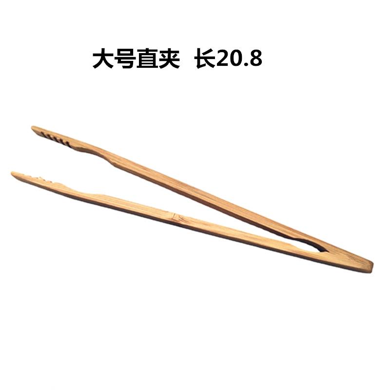 1/2/4 шт. Деревянные щипцы для чая, бамбуковые щипцы для салата, еды, тостов, изогнутые прямые зажимы, кухонные принадлежности, чайная посуда