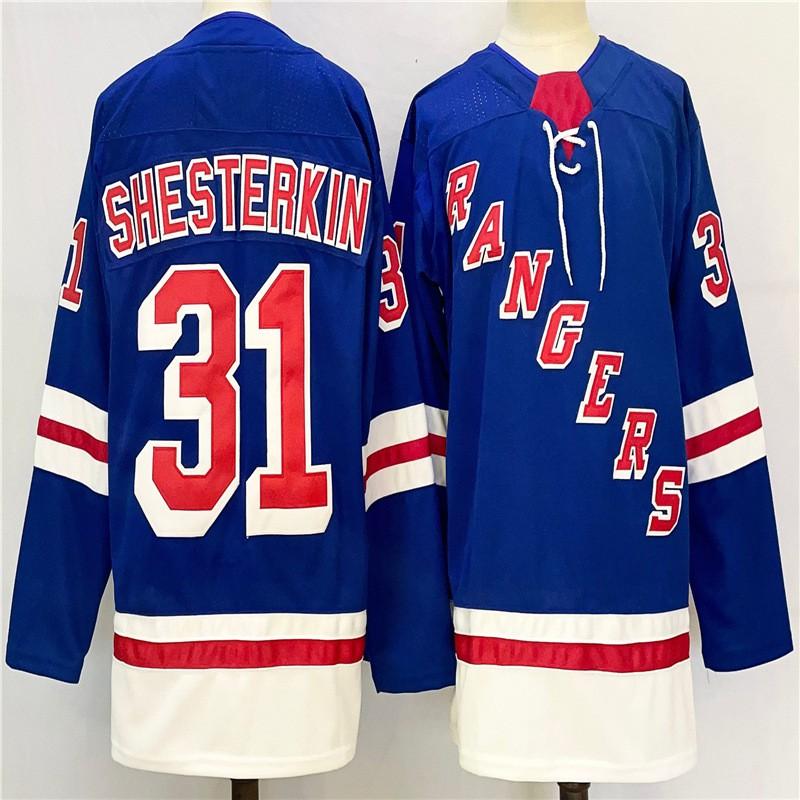 New York Rangers NHL Hockey Jersey Mens Cotton Team Fan Apparel Ice Game Day Wear