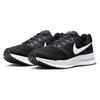 Nike Run Swift 3 Black White Men Sneakers Dark-Smoke-Grey DR2695-002