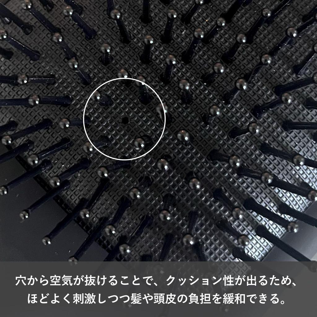 87saku Hanasaku Paddle Brush, Hair Brush, Scalp Massage, Beautiful Hair, Cushion Brush, Scalp Care, Head Spa, Hair Shine, Smooth Hair, Anti-Static