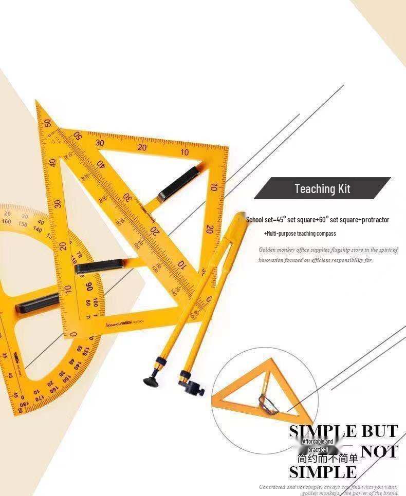 Большой магнитный набор геометрии «Золотая обезьяна»: Транспортир, Линейки, Угольник для учебного использования