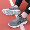 New Men's Shoes Low-top Sports Fly-woven Four-season Large-size Solid-color Sports Shoes Running Breathable and Casual