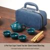 Shangqi Portable Ceramic Travel Tea Set