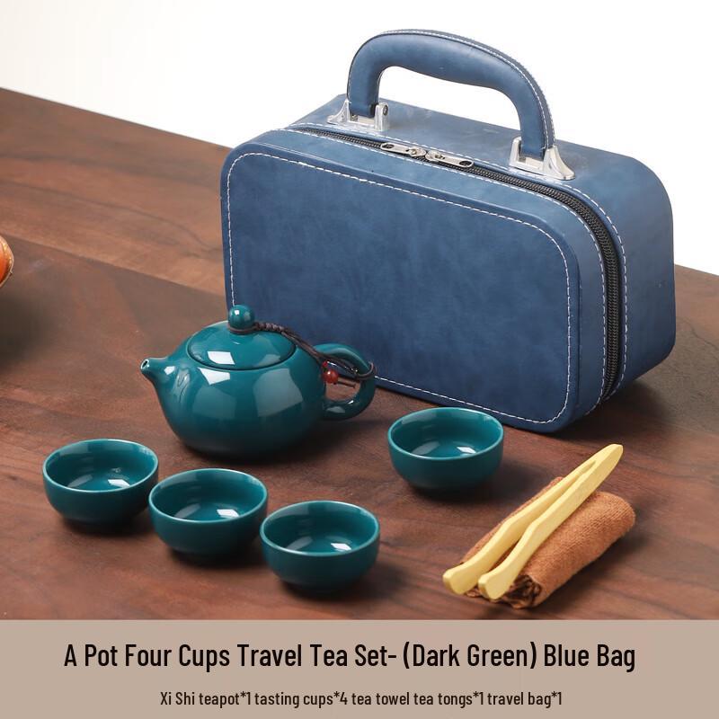 Shangqi Portable Ceramic Travel Tea Set