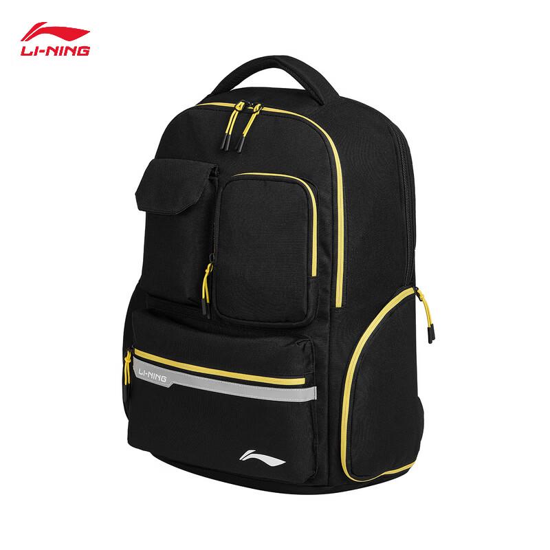 Li-Ning Спортивный рюкзак для бадминтона ABSV131