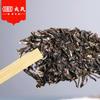 Mengku Rongshi Raw Puerh Tea Cake 400g Spring Tips Green Tea