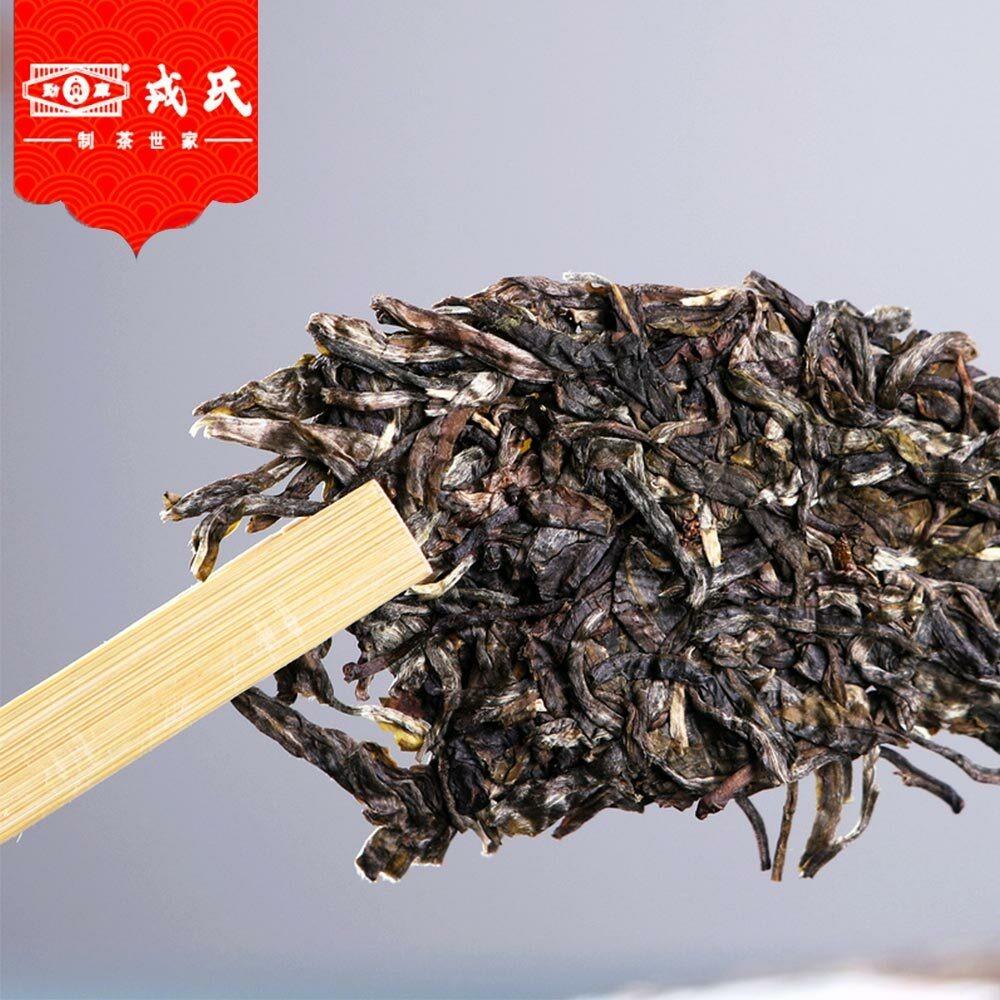 Mengku Rongshi Raw Puerh Tea Cake 400g Spring Tips Green Tea