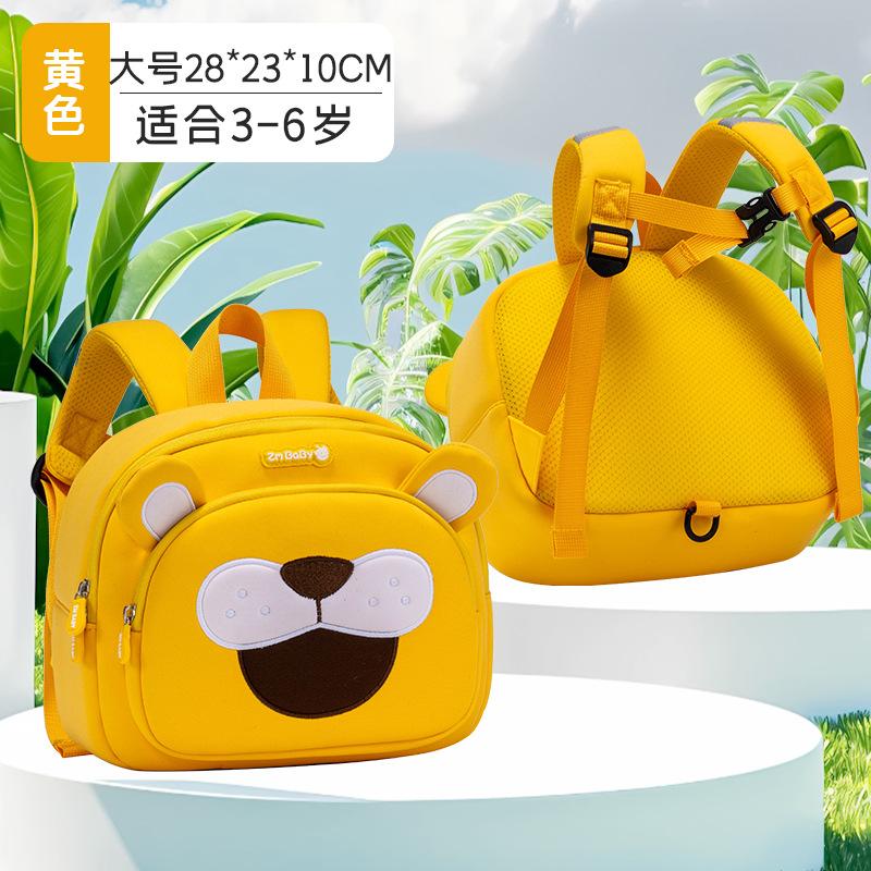 Новый детский мультяшный школьный рюкзак сверхлегкий с уменьшением нагрузки рюкзак для детского сада детский маленький рюкзак