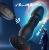 Anal Piston 3 10 Vibration Suction Powerful For Men and Women Vibrator, Pistons, Patterns, Cup, Plug, Dildo, Prostate, Torque,
