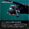 SHIMANO (Шимано) Спиннинговая катушка 26 Nexerve C5000HG