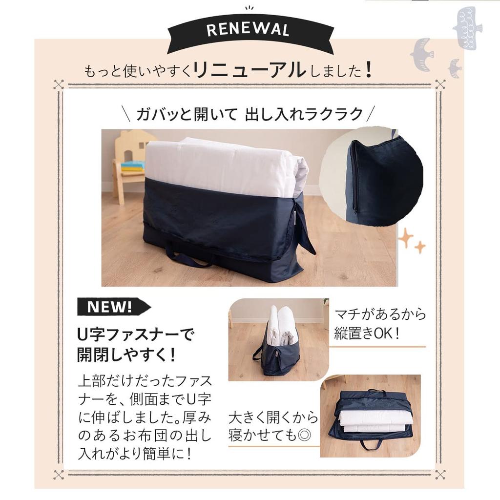 EMOOR Machine Washable 5-Piece Nap Bedding Set with City Pattern Turquoise and U-Zip Bag