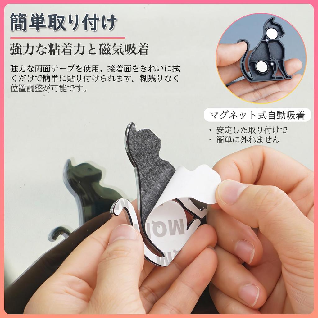 BLOOPIC Car Emblem Cat Sticker Emblem Charm 3D Metal Cat Cute Funny Waterproof Car