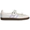 adidas Оригинальные туфли Samba Jane Mary Jane Женские Ярко-белые Светло-фиолетовые LB8627