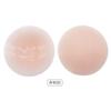 Fashion Silicone Nipple Cover Lift Up Bra Sticker Adhesive Invisible Bras Chest Patch for Women Reusable Chest Breast Petals Pad