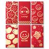6Pcs Stamp Design Chinese New Year Red Envelope Shining Lucky Money Bag  Chinese Lunar Year