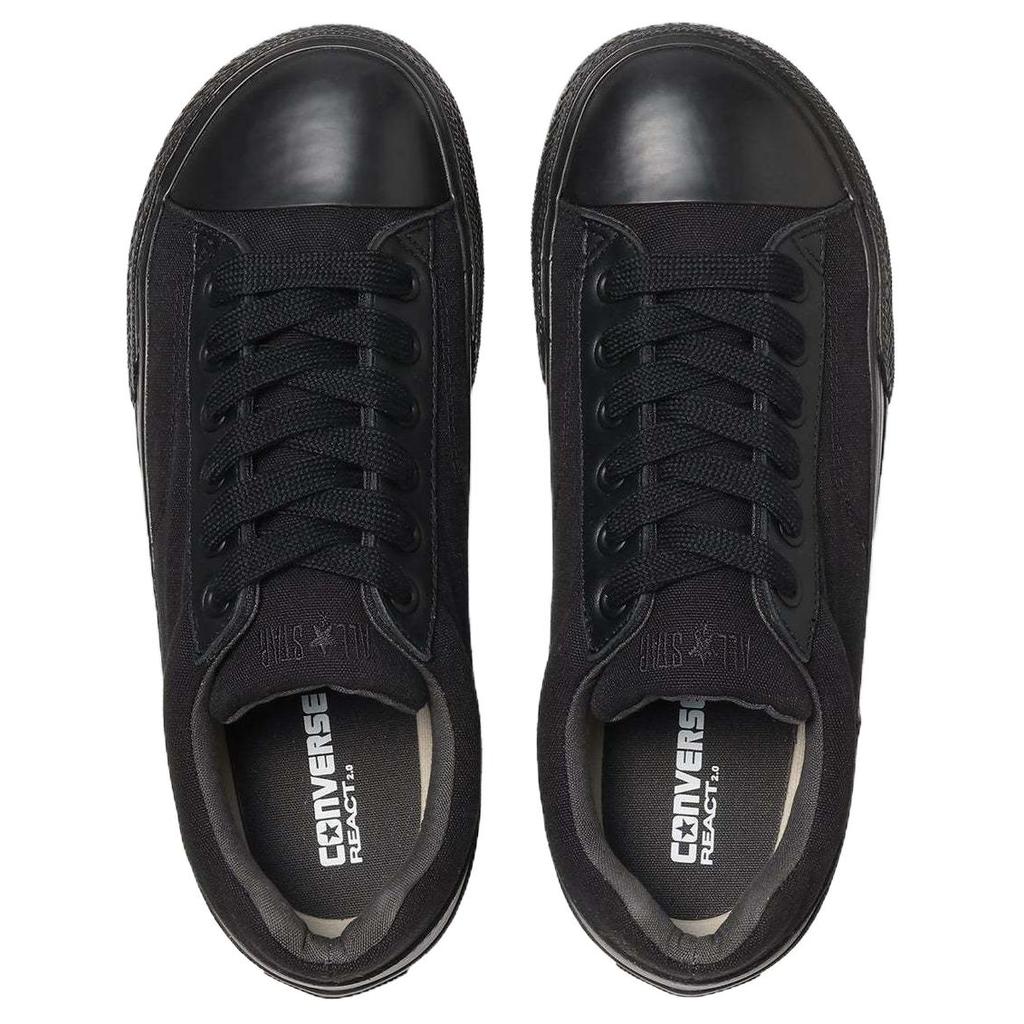 Converse All Star Boarderstar Ox 'Черно-коричневый' 31311921