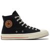 Converse Chuck 70 High Black Unisex Sneakers Brown Ivory 170854C